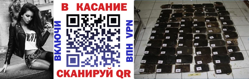 Наркошоп купить APVP  Мефедрон  АМФ  Марихуана  Солнечногорск