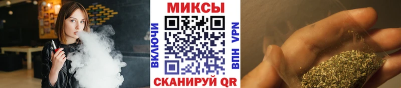 Купить  Солнечногорск  БУТИРАТ оксибутират 