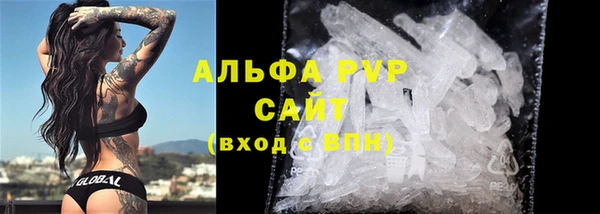 MDMA Горнозаводск