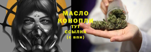 кокаин перу Вяземский