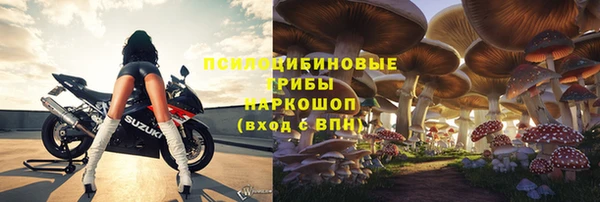 кокаин перу Вяземский