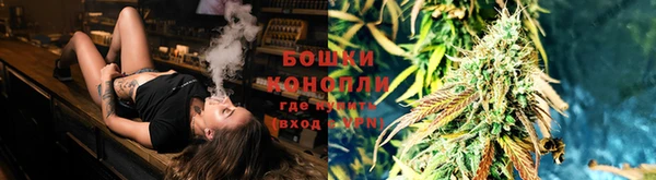 MDMA Горнозаводск