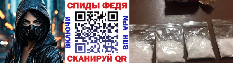 Метамфетамин пудра  Купить  Солнечногорск 